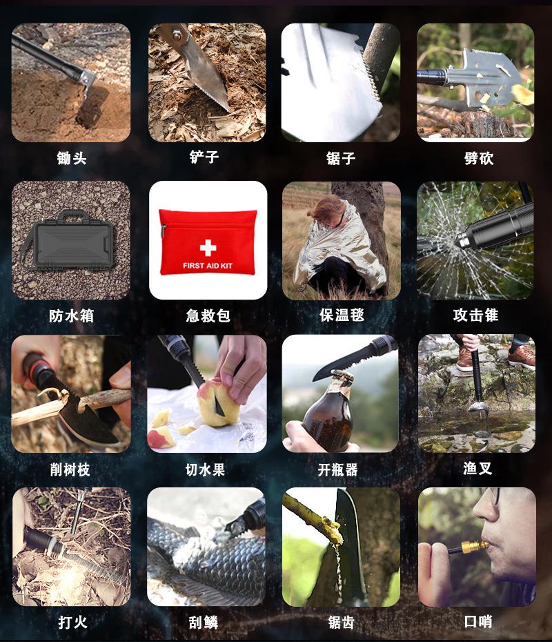 SD14-J-中文_05