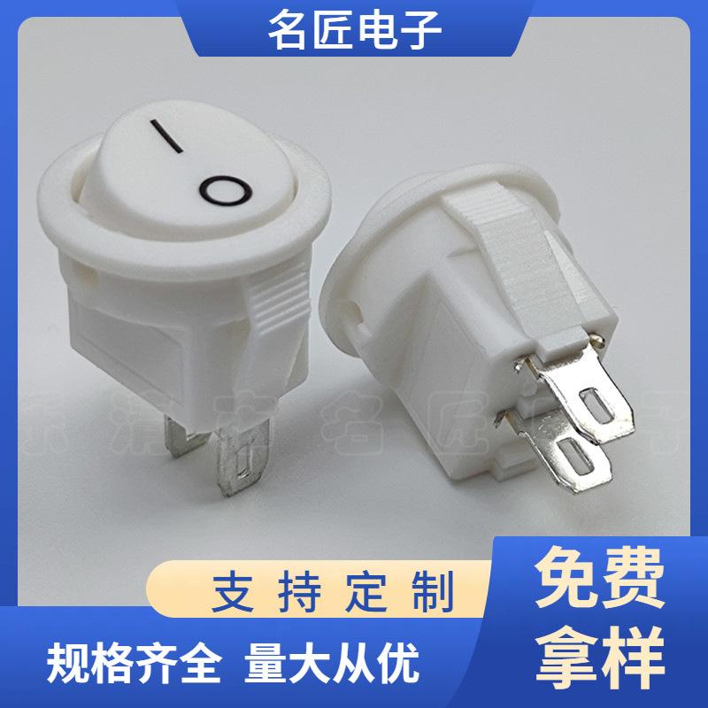 大泽工具_20240510124544