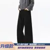 Pantalones casuales de algodón puro lavado estilo retro americano para hombre, pantalones de trabajo rectos de moda para verano, jeans de mezclilla holgados con caída