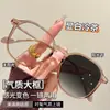 Nuevas Gafas Graduadas de Estilo Coreano Ultraligeras que Cambian de Color para Mujer, Montura Grande Cuadrada de Moda, Aspecto Natural, Monturas para Gafas con Filtro de Luz Azul, Envío Gratis O