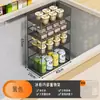 Divisórias internas para prateleiras de freezers, painéis de divisão multicamadas, cestos de armazenamento, divisórias e cestos de empilhamento específicos para freezer