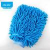 Luvas curtas de veludo dupla face chenille para carro coral worm rag pelúcia luvas de veludo engrossado ferramentas de limpeza de carro