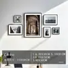 Porta-Retrato de Parede Grade de Palácio Porta-Retrato Impressão de Fotos Porta-Retrato de Luxo Porta-Retrato Personalizado Combinação de Parede de Fotos Exibição de Fotos