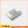 Fusible insertado para coche PEC Pacific Seiko original japonés, pata plana mini BFLP-2A-58V-1190