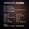Macklin Tetrafluoroborato de Tetrametilamonio T824188-500G Cas:429-42-5 Investigación Científica