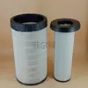 Fornecimento de fábrica filtro de ar para escavadeira 7026573 10330469 10330470 AF25962
