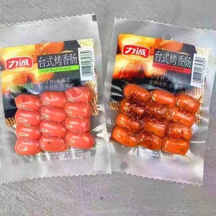 微信图片_20230815002802_看图王