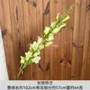 Flores Artificiais em Tons de Verde São Combinadas com Decorações de Casamento Temáticas de Gramado e Floresta ao Ar Livre, Decorações para Salão de Casamento em Casa e Flores Artificiais