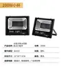 Procesamiento de Vidrio para Carcasa de Reflector LED Kit de Carcasa de Plástico Solar para Reflector Aurora Boreal de Maíz LED
