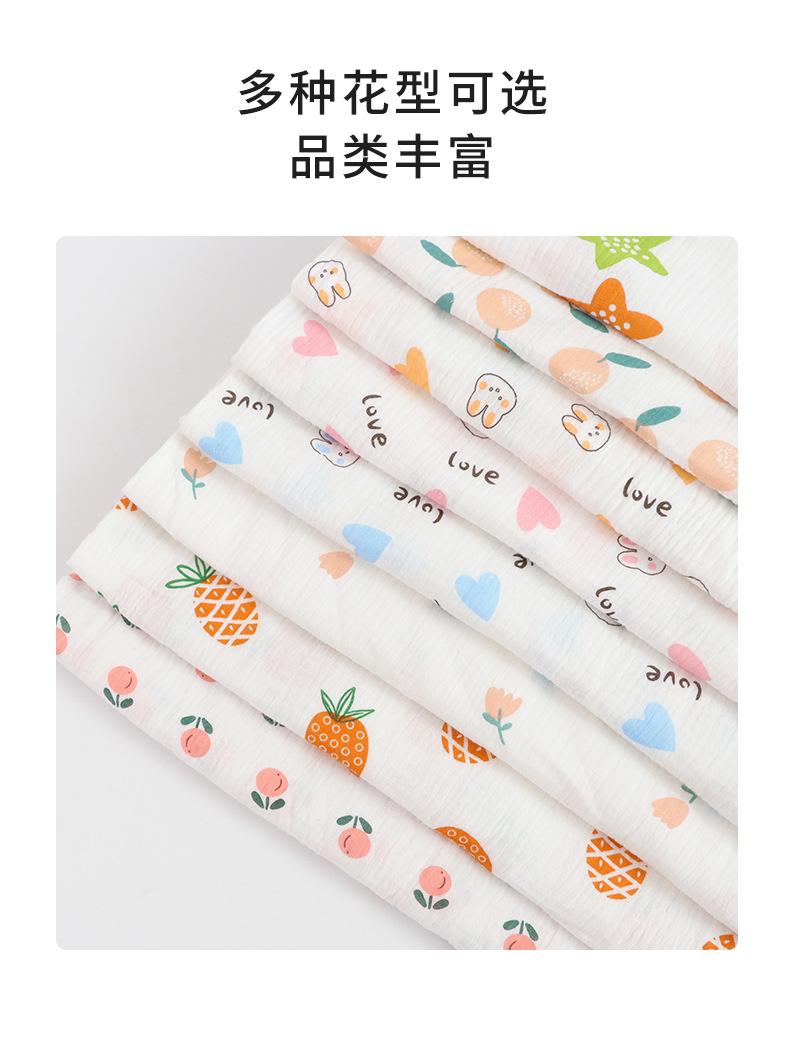 贾思敏详情_06.jpg