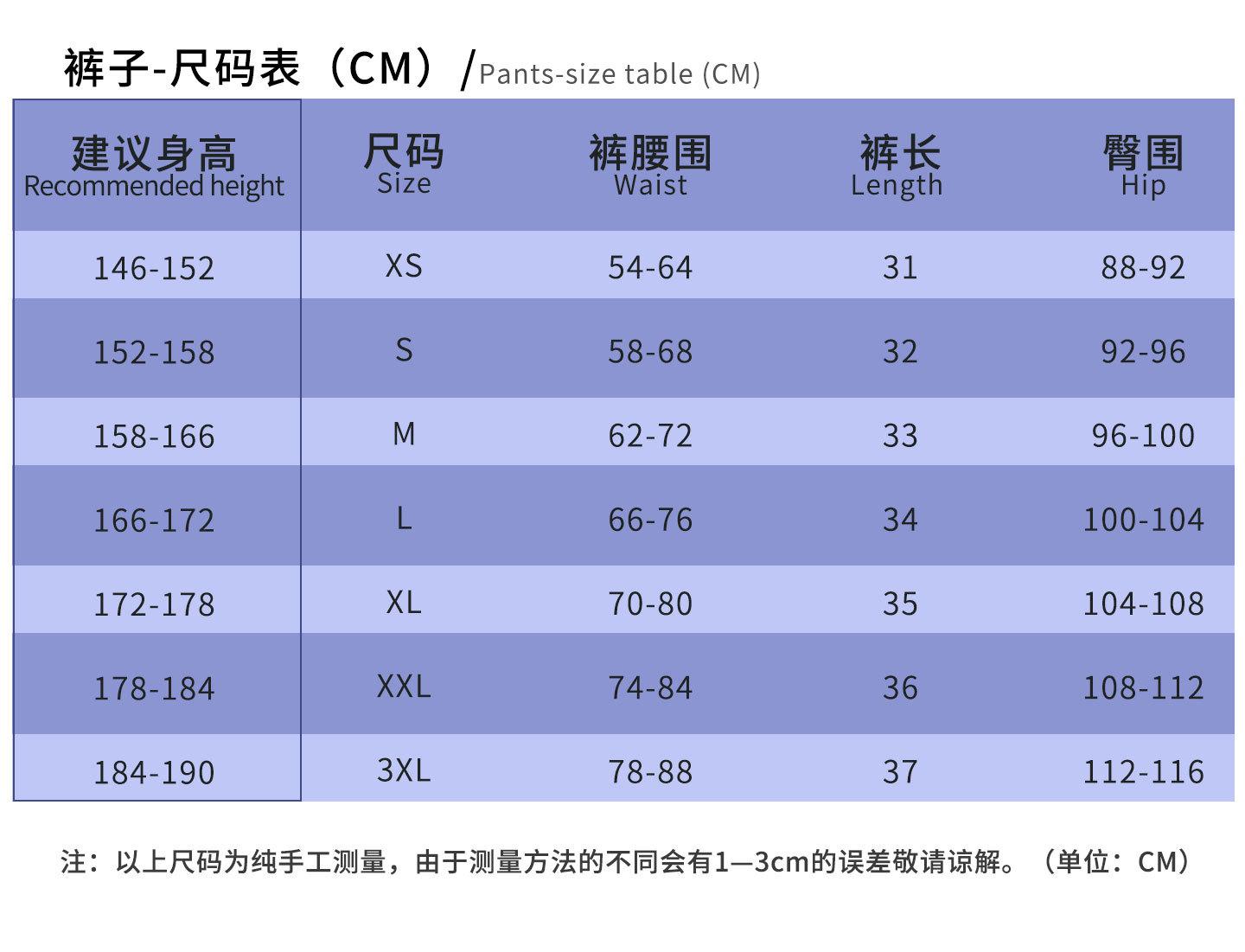 原神-芙宁娜-详情1440_05.jpg