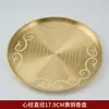 Porta incienso con diseño de loto, Soporte de latón para incienso, Recogedor de cenizas, Bandeja para incienso, Porta incienso, Estante para incienso, Personalizable para uso en interiores del hogar