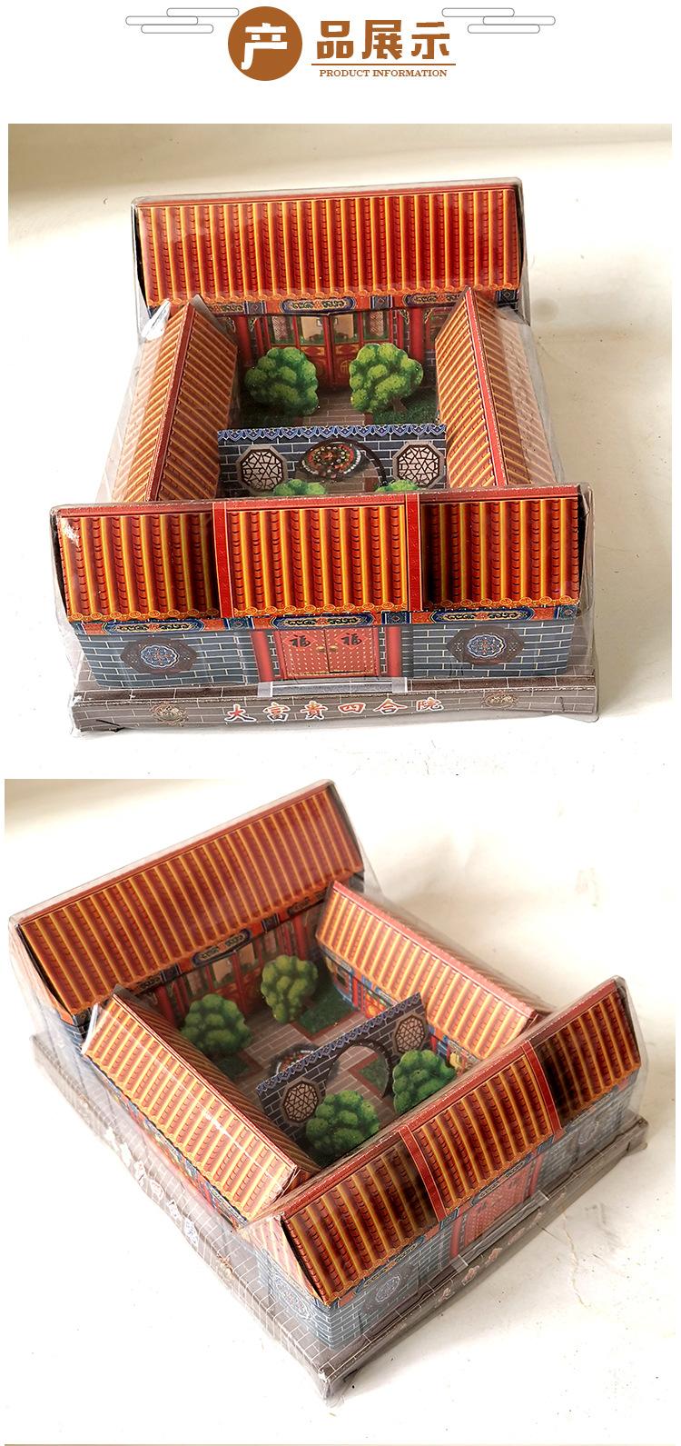 O1CN01TmFGos2Iibw2B8sVt_!!3612