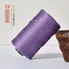 Fio de seda gelada, fita plana de algodão mercerizado e linho para almofadas tecidas à mão DIY, sapatos, chapéus de proteção solar primavera/verão e tecelagem de bolsas