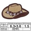 Pegatinas de Tela de Dibujos Animados Originales Sombrero de Vaquero Occidental Parche para Fiesta Transfronterizo Bordado en Computadora Tallo en stock Pegatinas de Tela Bordadas al por Mayor