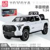 1:24 vehículos todoterreno pickup Toyota Tantu Tundra autorizados, coche de juguete acústico-óptico de retroceso, simulación de modelo de coche de aleación