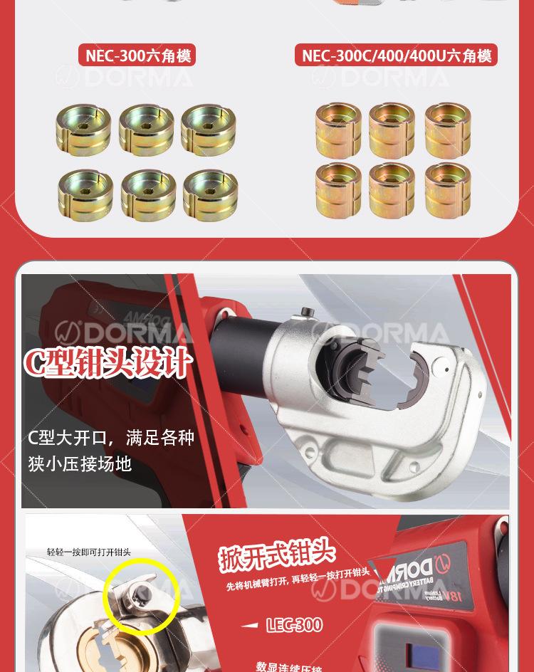 详情页_06.jpg