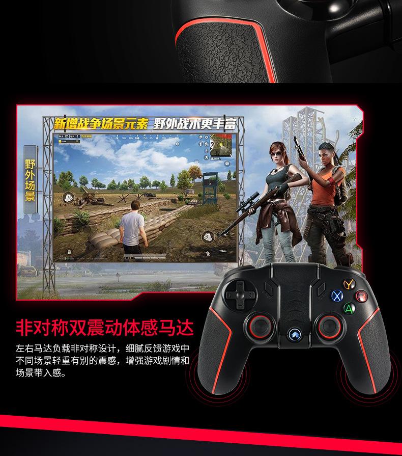 详情_08.jpg