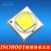 Potentes perlas de lámpara LED SMD de cerámica de fábrica de 5W cree xpg2 300lm luz blanca Kerui perlas de lámpara 3535