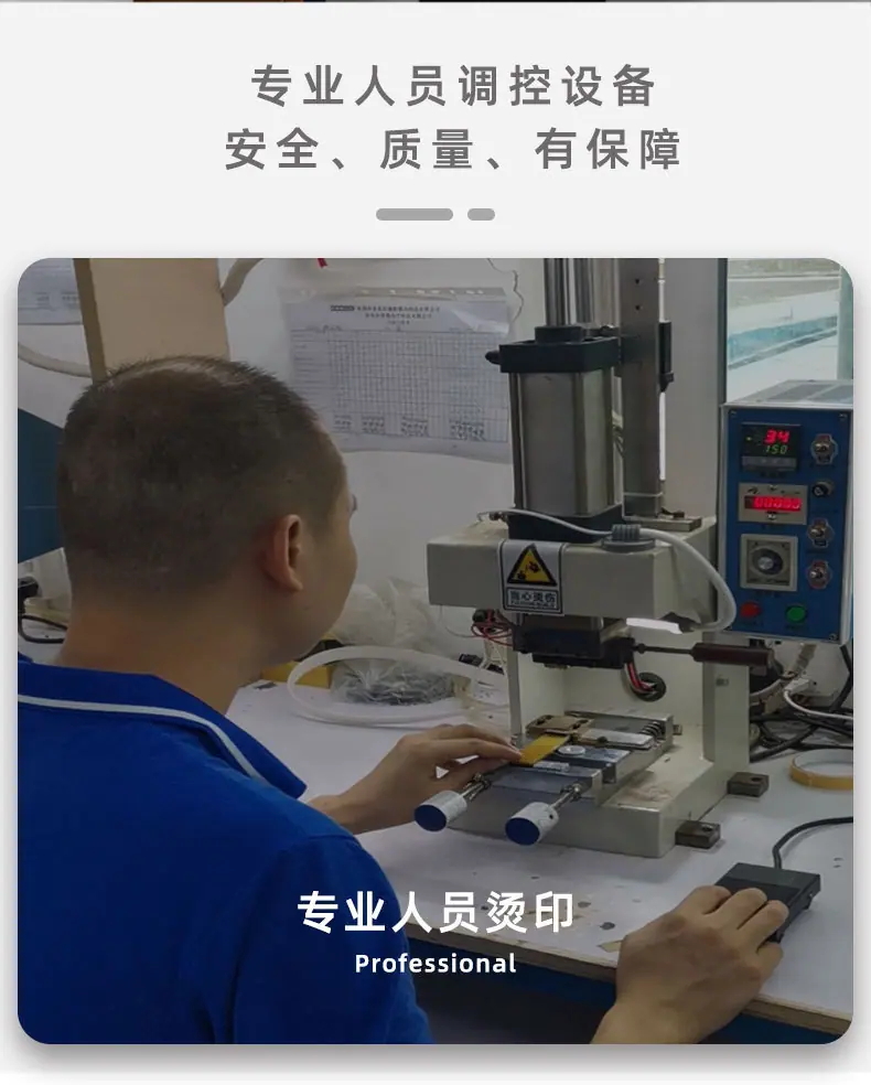 详情页_02.jpg