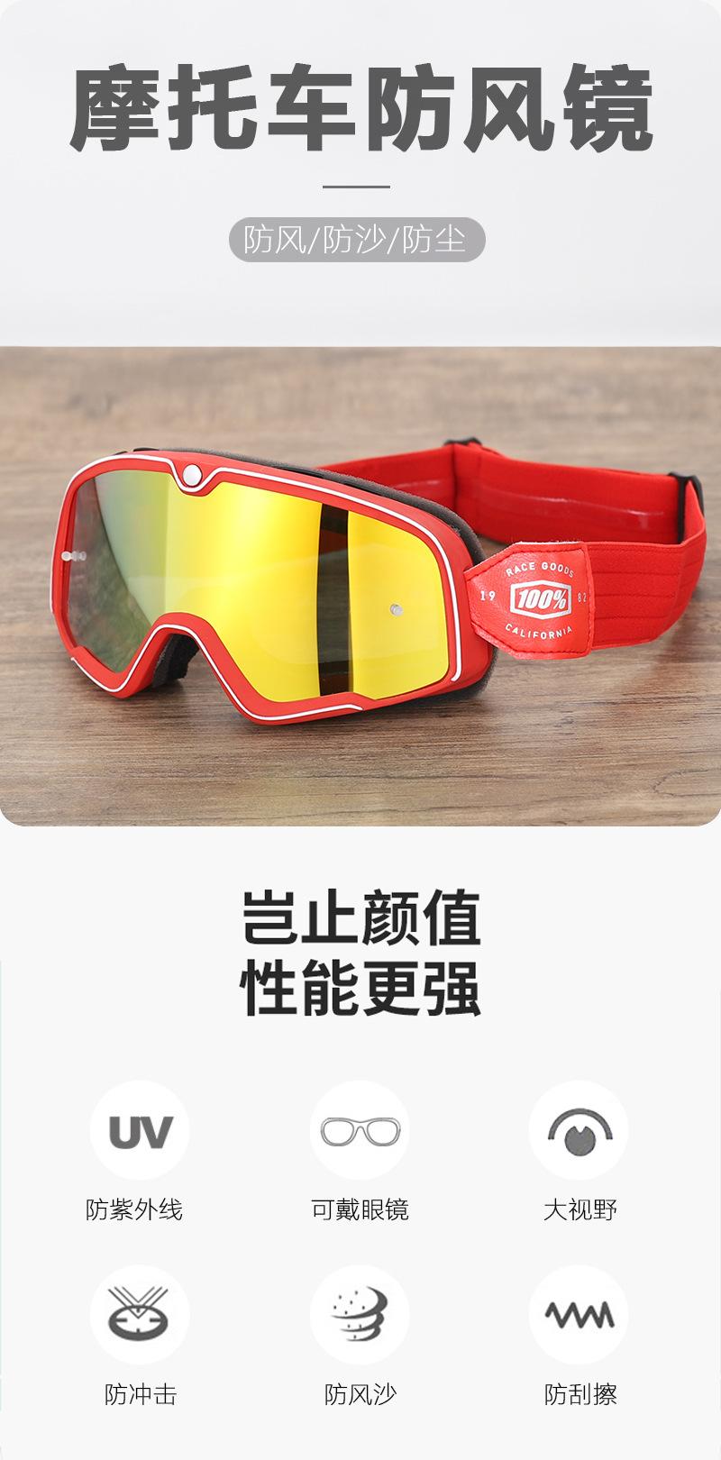 详情_01.jpg