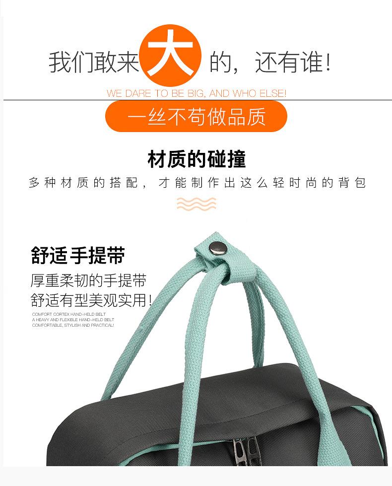 详情 (7)