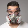 Etiquetado Transfronterizo Media Máscara Pintura en Aerosol para Pesticidas Químico Formaldehído Decoración Especial a Prueba de Polvo a Prueba de Fuego Máscara de Gas