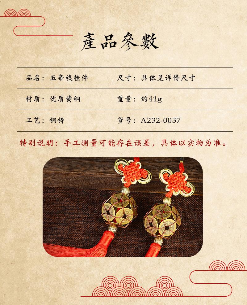 详情页_05.jpg