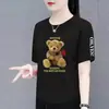 Comercio Electrónico Transfronterizo Despacho Camiseta de Manga Corta Marca Grande Holgada Adelgazante Cuello Redondo Camiseta Estampada Versátil Top que Reduce la Edad