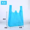 Bolsa de tela no tejida con logo impreso, bolsa de compras plegable para supermercado, bolsa de regalo publicitaria personalizada, bolsa de tela no tejida con logo impreso.