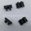 Abertura para pé com fio de 5MM almofada de pé almofada de pé de plástico fivela de arame de ferro clipe de abertura semicircular armazenamento almofada de pé antiderrapante