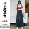 Foto real dos novos calças de trabalho femininas para o outono de 2026, calças casuais de cintura alta, estilo harém, jogger, perna larga, com elasticidade bidirecional, calças esportivas femininas