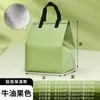 Bolsa térmica para pastel para llevar personalizada aislamiento catering café frío fresco simple papel de aluminio portátil bolsa de embalaje venta al por mayor