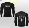 Camiseta esportiva masculina de manga curta com código europeu de secagem rápida para treinamento esportivo de fitness de verão com estampa de anime transfronteiriça