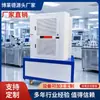 Silla de Oficina Máquina de Prueba de Resistencia a la Compresión de Cinco Garras Probador de Carga Estática Fabricante Venta Directa Mayorista Personalización