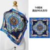 Bufanda Cuadrada de Seda de Morera Perlada de Lujo Ligero de 90 cm para Mujer Estilo Ins Elegante y Fácil de Combinar Bufanda de Seda Borde Enrollado a Mano Chal Decorativo