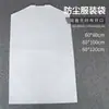 Capa Protetora de Pó para Roupas Domésticas Pendurável Transparente Sobretudo Terno Saco de Armazenamento à Prova de Pó Capa Protetora de Roupas Saco à Prova de Pó