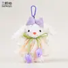 Chaveiro Original de Pelúcia Vestido de Princesa Coelho de Orelha Longa Boneca Coelho Fofa Pingente para Bolsa de Menina Pequeno Presente
