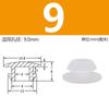 Tampão de Silicone para Slot de Cartão Tampão de Silicone Resistente a Altas Temperaturas Tampão Cônico de Borracha Borracha Impermeável Cabeça de Tampão Anti-Colisão Tampa de Vedação