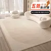 Tapete Estilo Creme Sala de Estar Luxo Leve Sensação de Alto Padrão 2025 Novo Lar Tapete para Sofá Quarto Impermeável Sem Lavagem e Limpa
