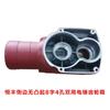 Hengfeng E636s accesorios de martillo eléctrico accesorios de herramienta eléctrica rotor interruptor caja de engranajes interruptor de cambio accesorios de martillo eléctrico