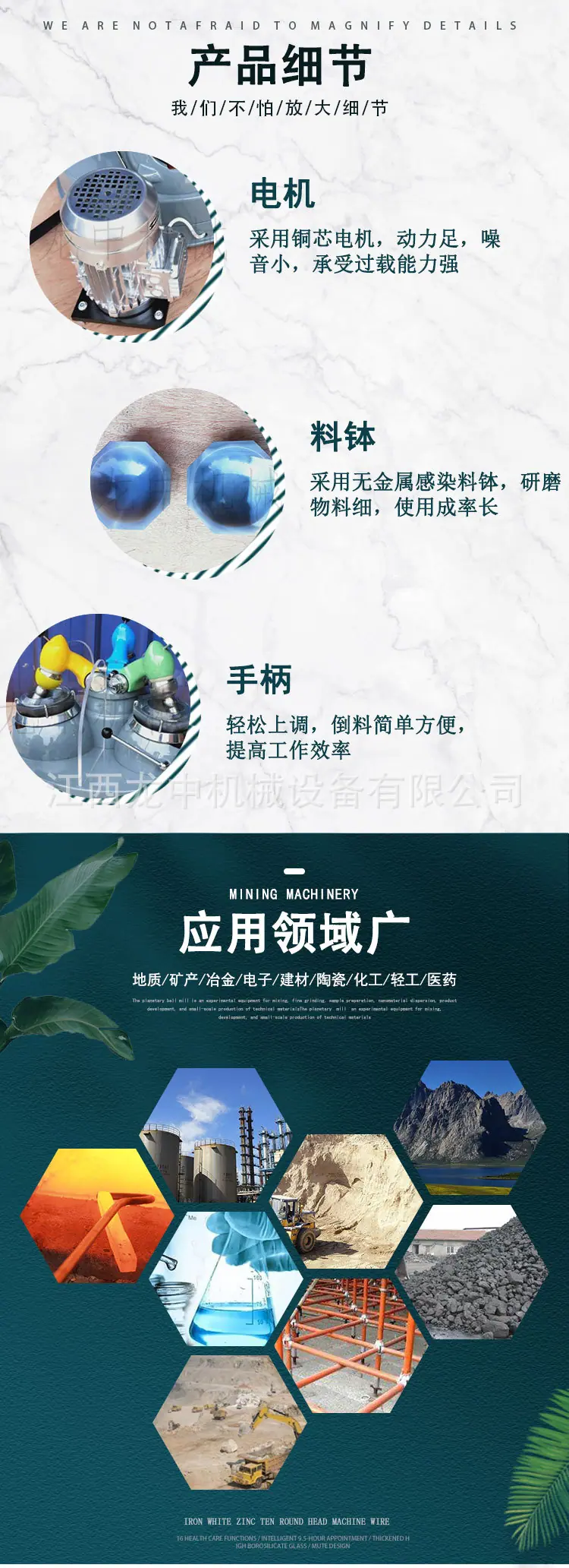 三头研磨机 (3).jpg