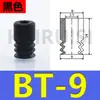 Ventosa ZP-02/3/4/6/8/11/BT5/7 para Mini Robot Aspirador SMC Accesorios Neumáticos Industriales