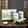Caixa de Embalagem Xiaomi Caixa de Presente de Arroz 5/ 5kg Caixa de Presente de Grãos Múltiplos Caixa de Papel Universal Caixa Vazia Personalização