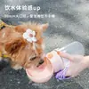 Taza de Agua para Paseo de Perros, Fuente de Agua Potable Portátil, Tetera para Perros con Agua Potable para Exteriores, Vaso para Mascotas, Agua para Alimentar Cachorros al Salir