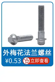 关联推荐07_11.jpg