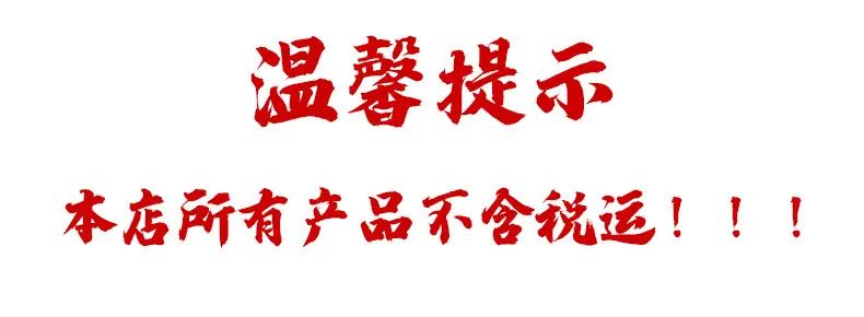 未标题-1(11)