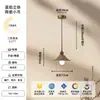 Lámpara colgante de cerámica, lámpara de noche colgante, lámpara de estilo vintage para entrada y pasillo, 6 lámparas nuevas para pasillo, lámpara de madera maciza, Xiao Ai (un personaje de una serie animada china) lámpara
