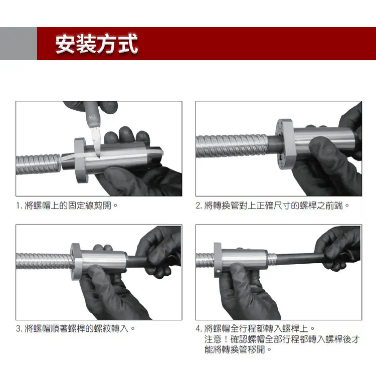 详情4
