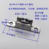 Venta al por mayor de 4 Paquetes de Poleas para Puertas de Pantalla de Aleación de Aluminio de Estilo Antiguo Ruedas con Ranura de Acero Inoxidable de 7 mm 8 mm 9 mm